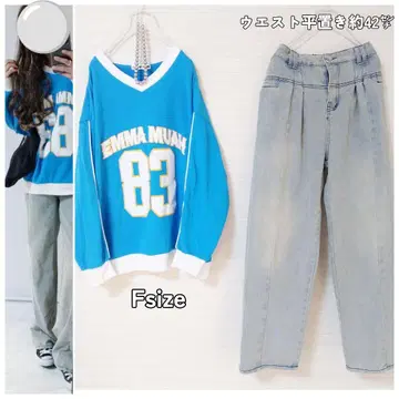 코디 세트 V넥 파이핑 트레이너 루즈핏 데님