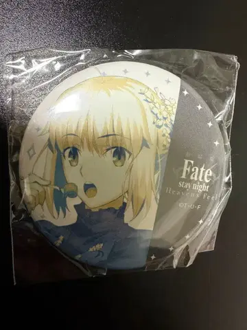 Fate ufotable DINING 피날레 세이버 캔뱃지