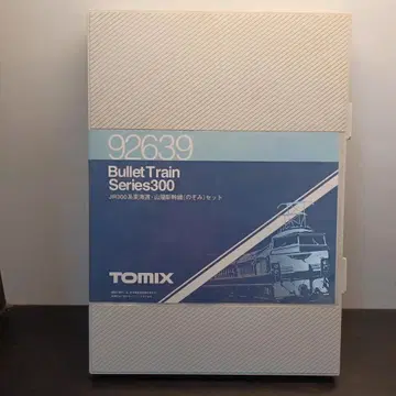 TOMIX 92639 신칸센 300계