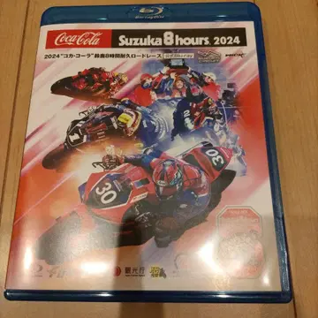 2024 코카콜라 스즈카 8시간 내구 로드 레이스 공식 Blu-ray