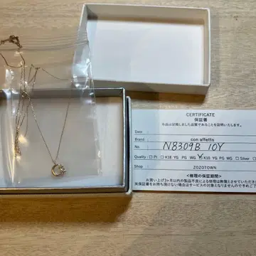 K10 다이아 문 & 스타 목걸이 con affetto