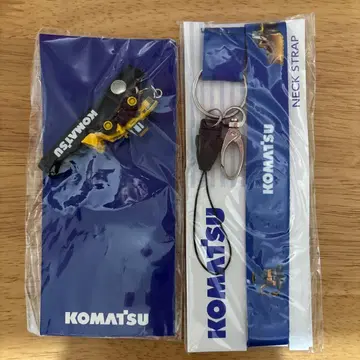 코마츠 KOMATSU 넥스트랩&스트랩