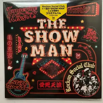Rockon Social Club THE SHOW MAN