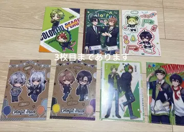 컬러풀 피치 묶음 판매