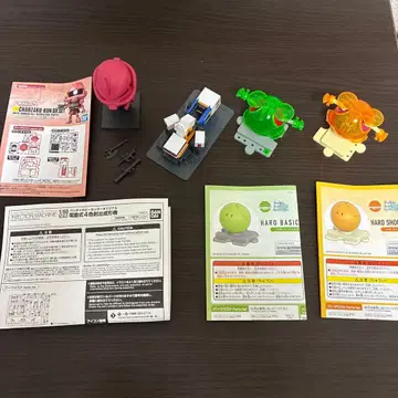 건담 프라모델 자쿠 플라 군 헬로 1/24 사출 성형기