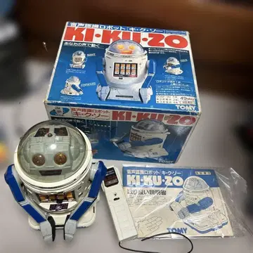 음성 인식 로봇 KI KU ZO 키쿠조