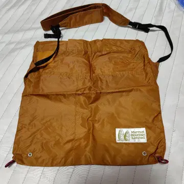 사각 유리 마모트 트레일 사코슈