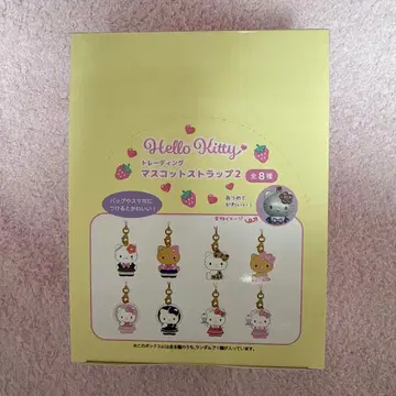 헬로키티 트레이딩 마스코트 스트랩 2 컴플리트 BOX
