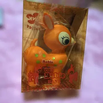 밤비 저금통 레어