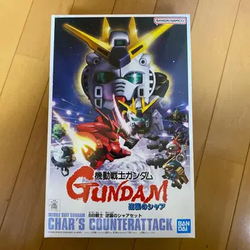 SD건담 BB전사 역습의 샤아 세트