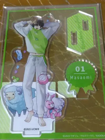 브라더스 컨플릭트 스이파라