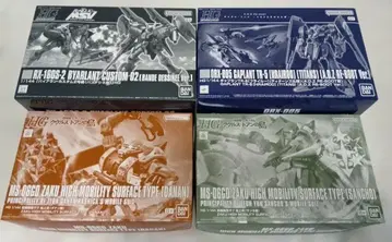 프리미엄 반다이 한정판 프라모델 4개 세트