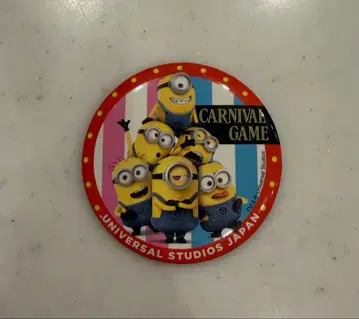 미니언 핀 배지 카니발 게임