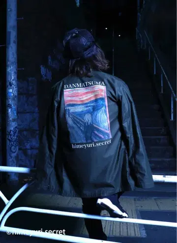 himeyuri.secret 단말마 - 밀리터리 자켓 -