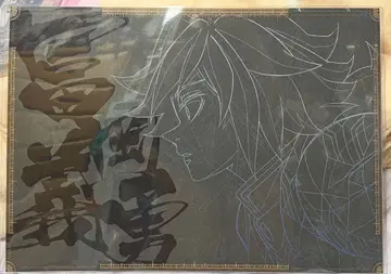 귀멸의 칼날 ufotable DINING 런천 매트 토미오카 기유