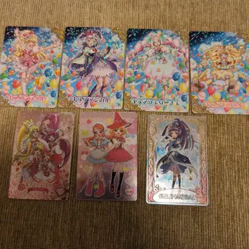 마법사 프리큐어 로손 카드 세트