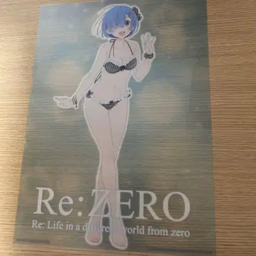 Re:ZERO 클리어 파일 세트