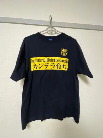 FC 바르셀로나 칸테라 육성 로고 T셔츠 네이비