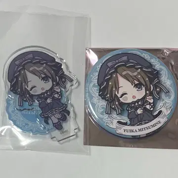 샤니마스 미츠미네 유이카