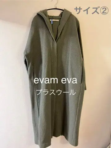 최종 가격 인하 evam eva [새상품급] 압축 울 후드 코트