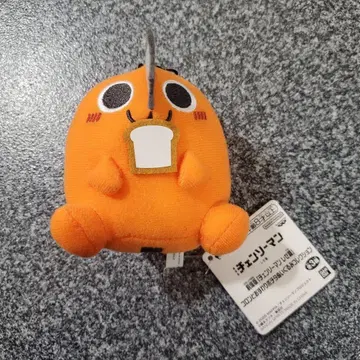 체인지맨 봉제 인형 오렌지