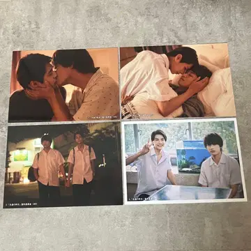 영원의 어제 브로마이드