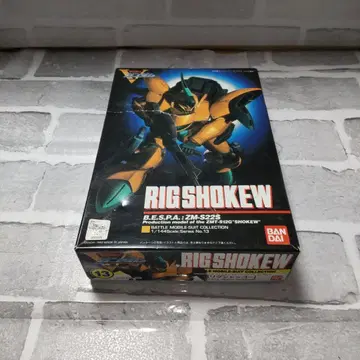 건담 프라모델 구 키트 1/144 리그 샤코(정크)