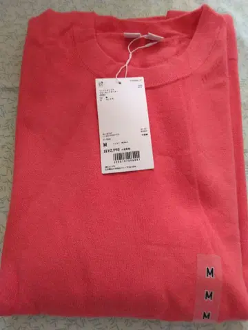 유니클로 U 코튼 캐시미어 크루넥 긴팔 니트 M 사이즈