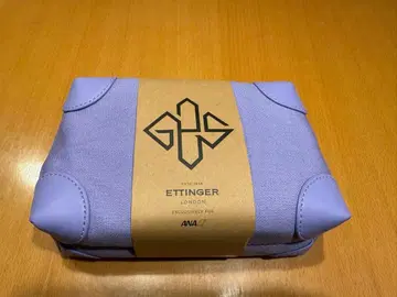 ANA 퍼스트 클래스 어메니티 ETTINGER 등나무색