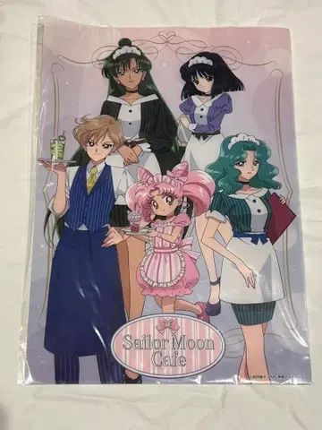 세일러문 카페 2017 혜택 클리어 포스터