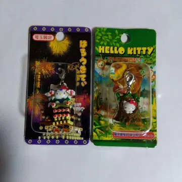 키티 지퍼 마스코트 치치부 요마츠리 야쿠시마 2개 세트