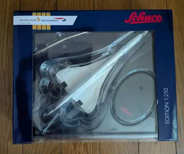 Schuco 1/250 콩코드