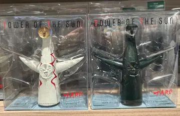 한정품 2체 태양의 탑 타로 피규어 화이트, 브론즈