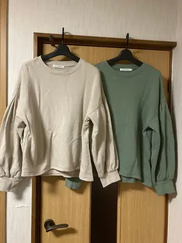 벌룬 슬리브 트레이닝복 2색 세트