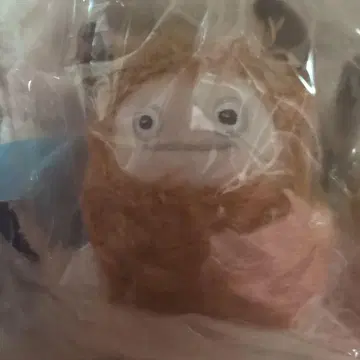 카츠바트 마스코트 키체인