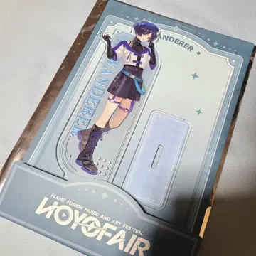 원신 호요페어 아크릴 스탠드 방랑자