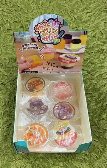 푸닛 푸딩&젤리 컴플리트 세트