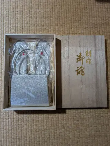 조리 및 백 세트 (실버) 목상자형