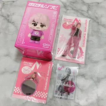 스노우맨 SnowMan 사쿠마 다이스케 굿즈 돔 스노치루 2025