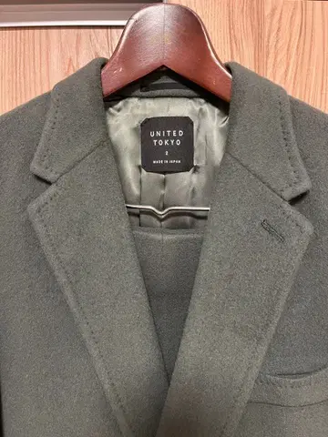 UNITED TOKYO 비버 오버 자켓 팬츠 셋업