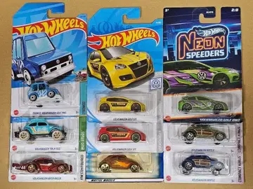 핫휠, 폭스바겐 9대 세트