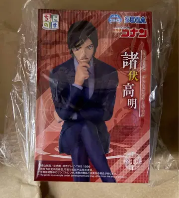 명탐정 코난 모로후시 타카아키 쵸코노세 피규어