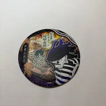 귀멸의 칼날 캔뱃지 상하이 한정판 점프샵 이구로 오바나이