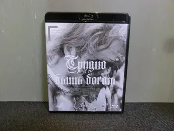 Blu-ray 신들의 황혼 보급판 소책자 첨부 알렉세이 게르만 감독