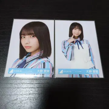 [ 큥 ] MV 의상 오노 마나미 중간+근접