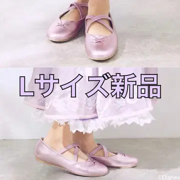 시마무라 치하루 씨 라푼젤 신발 펌프스