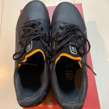 푸마 킹 얼티밋