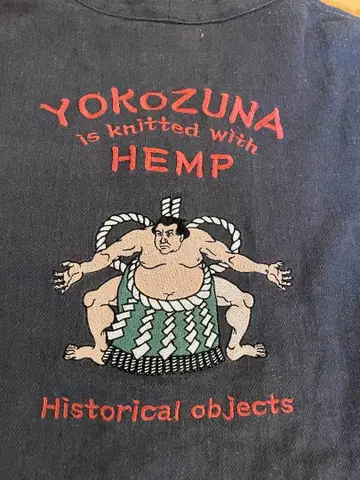레어 헴프 100% 가디건 빅 사이즈 GO HEMP YOKOZNA L