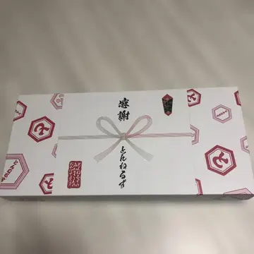 톤네루즈의 여러분 덕분에 BOX