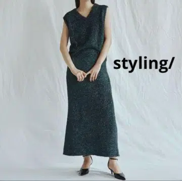 새상품급 styling/ 스타일링 라메 페더 니트 롱 스커트 0